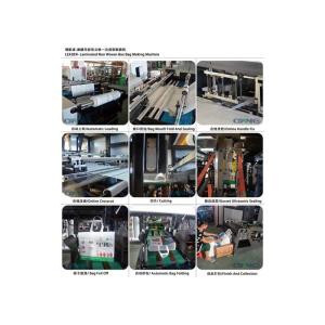 No Reverse Laminated PP Woven / Non Woven Box Bag Making Machine With Handle