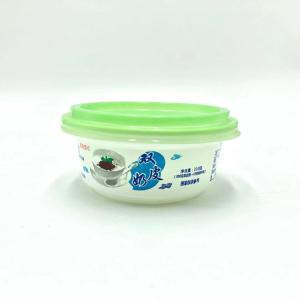 250ml PP plastic cup with plastic lid