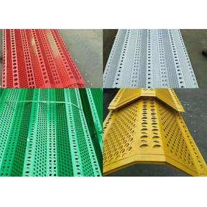 China 1.2mm thickness Galvanized Steel Windbreak Fence Panels For Highway Railway Reduce Noise on sale