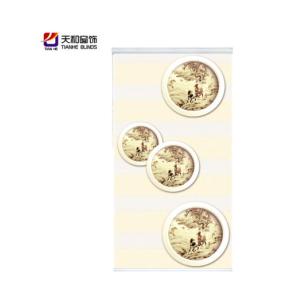 Cheap Roller blinds fabric,high quality printed blinds with latest design,blackout double side roller blinds printed fabric for sale