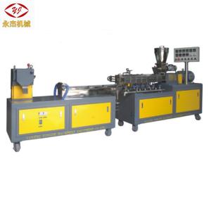 Twin-Screw Extruder Gearbox Mini Plastic Granulator