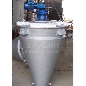 High Capacity Conical Screw Blender Spray Nozzles For Tea / Tobacco