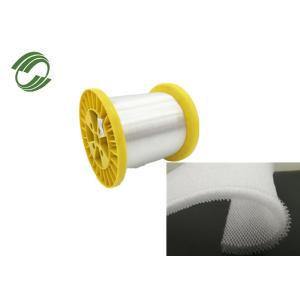 20mm Nylon Polyester Yarn For Sandwich Mesh Fabric Spacer Mesh Fabric