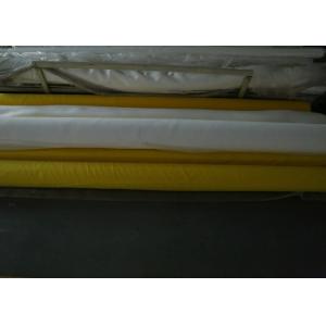 Plain Weave Monofilament Polyester Mesh For Textile