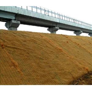 Geocomposite Vegetation Coconut Fiber Mat Reinforced By Nonwoven And Geogrid