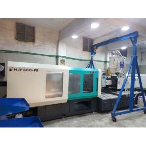 POS Auto Injection Molding Machine For Machine Point Of Sale Machine Mold