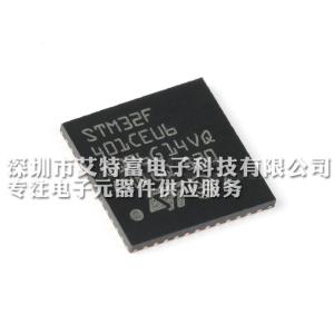 High Performance Integrated Circuit Chip STM32F401CEU6 With ART Accelerator