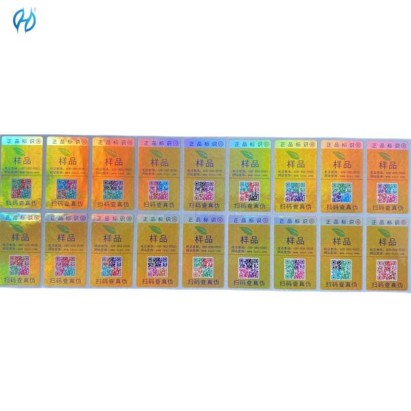 Customizable Laser Anti Counterfeiting Label with 3-5 Years Shelf Life and