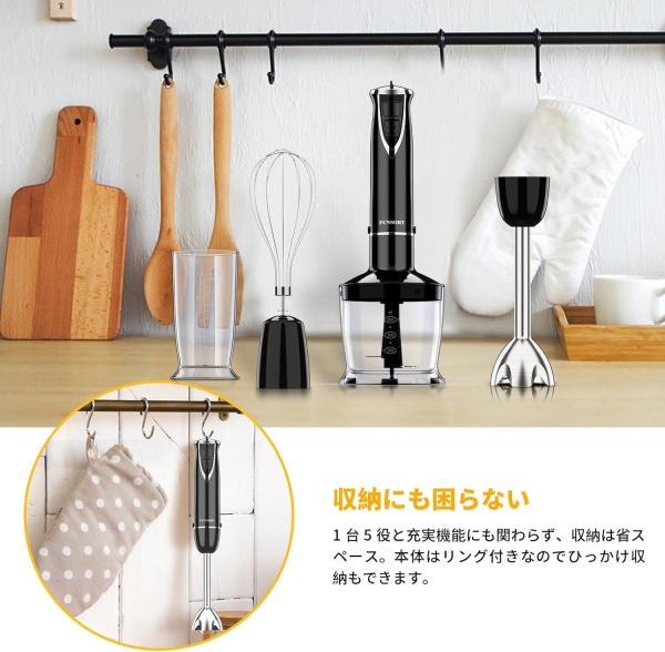 Quality HB-2080 Varaiable Speed Control Multi Function Hand Blender Detachable Loctal Socket wholesale