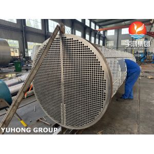 ASME Certified Combined Feed Heat Exchanger for Naphtha HDS Plant Refinery