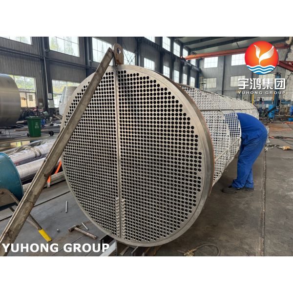 ASME Certified Combined Feed Heat Exchanger for Naphtha HDS Plant Refinery