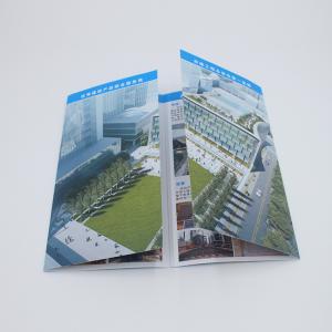 Full Color Business Cards And Brochures Coated Paper Catalog Flyers Print