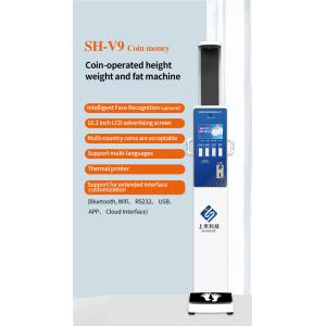 10.2 Inch Touch Screen Weight And Height Scale Body Composition Measurement