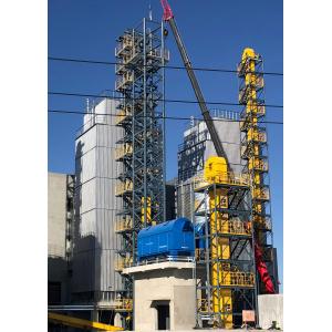 Moisture Reduction Of 3-15% Paddy Dryer Machine With 60-1000 T/D Handling