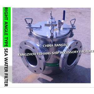 High quality BRS125 CB/T497-94 seawater filter-right angle seawater filter