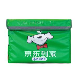custom insulated delivery bags 500D PVC thermal backpack for food delivery