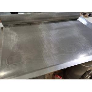 High Electrical Conductivity Nickel 200 Wire Mesh For Electronics