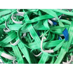 duplex flat webbing sling , safety factor 7:1 , According to EN11492-1 Standard,