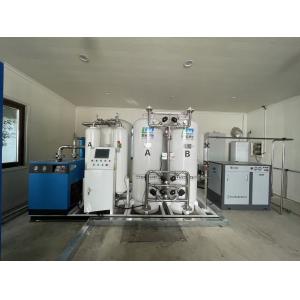 Medical Oxygen Generators: Reliable Oxygen Support for Hospital Wards, ICUs &