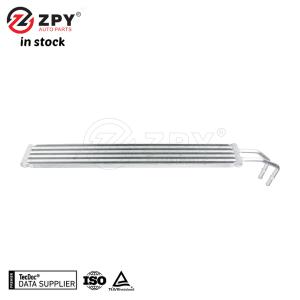 ZPY Power Steering Oil Cooler for VW Touareg 7P5 OEM 7P5422885A