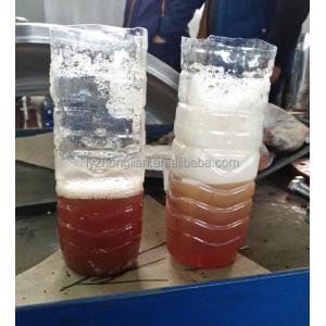 Chemical Disc Centrifuge Separator Machine Solid Liquid Separation