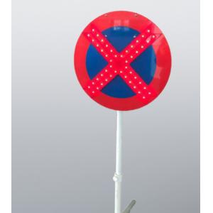 Cheap Height adjustable luminous restricted areas LED Arrow Board for sale