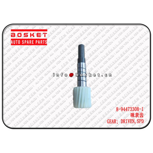 Speed Driven Gear 8-94473308-1 8944733081 Suitable For ISUZU UCS17 4ZE1