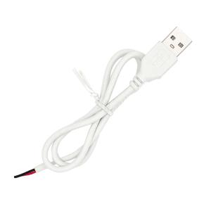 USB Switch on off Cable Dimmer for LED Strip