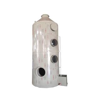 4000mm Height PP HCL Fumes Scrubber for Effective Exhaust Gas Treatment and