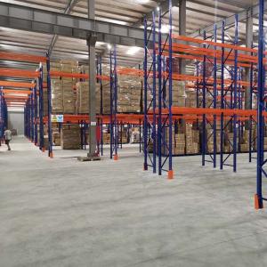 Durable Powder Coated Steel Warehouse Rack / Steel Storage Racking System