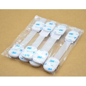 China Adjustable Multifunction ABS Child Safety Cabinet Locks on sale