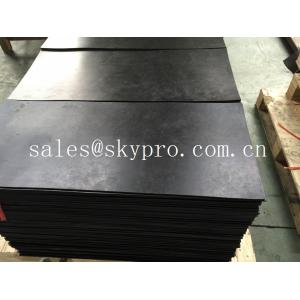 SBR 80mm maximum thick Rubber Sheet Roll smooth / rough / embossed