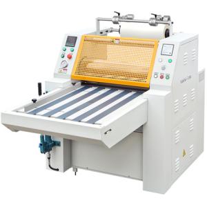 Manual Hydraulic Thermal Film Laminating Machine 30m/Min