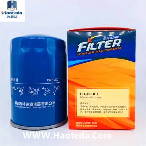 Auto Parts 15601-33021 Spin On Oil Filters For Great Wall Motor