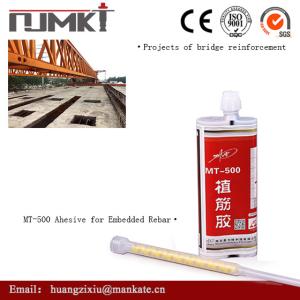 ETA Approval Upgrade Construction MT-500 Epoxy Modified Chemical Anchor