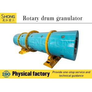 Robust Drum Granulator for Organic Fertilizer with 95% Pellets Forming Rate and