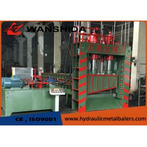 45kw×5 Gantry Metal Shear Heavy Machinery Dismantling Scrap Metal Processing