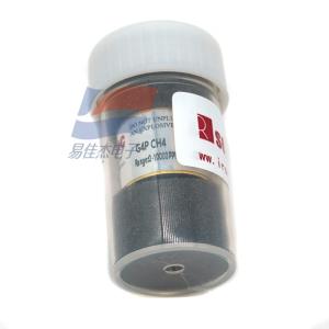 G4P CH4 Infrared Methane Gas Sensor With 5-100%VOL Range 1ppm Resolution