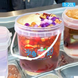 Water Bucket 500ml 1L 2L Plastic Pail With Lid For Water Yogurt Cookie Food
