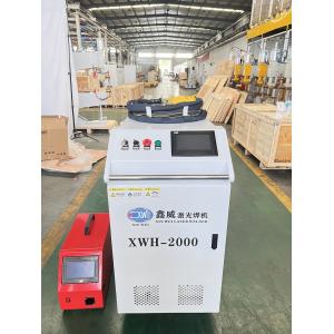 Cnc Aluminum Fiber Laser Optical Welder Cutting Welding Machine Handheld