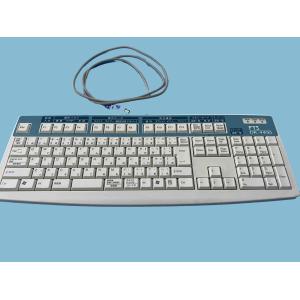 DK-4400 Keyboard For Precise Surgical Procedure Control Endoscopic Processor