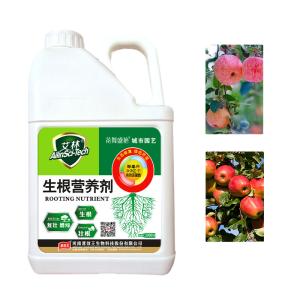 Cheap 99% Pure Magic PR Plant Root Fertilizer Growth Promoter Organic Fertilizer for sale