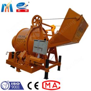 JZC Series 350L Electrical Cement Grout Mixer Construction Drum Concrete Mixer