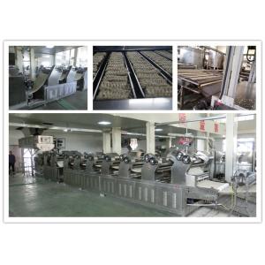 Cheap Cup Noodle Processing Machine , Convenient Operation Industrial Noodle Machine for sale