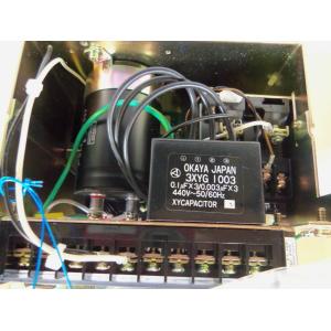 YASKAWA VS-800 Series 0.5kW 200VAC Analog Input CACR-SR10B21SSY367 Servo