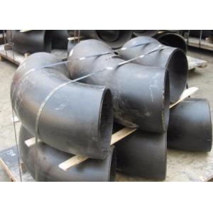 1-1/2 Inch Seamless Pipe Fittings Adapters With Polished Finish