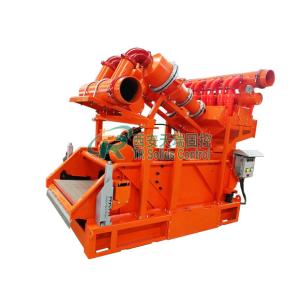 China Slurry Processing Mud Control Equipment 1835 * 1230 * 1810mm For Oil / Gas Drilling on sale