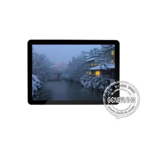 Cheap Ultra - Slim 22 inch Wall Mount LCD Display Boards , 1680x 1050 for sale