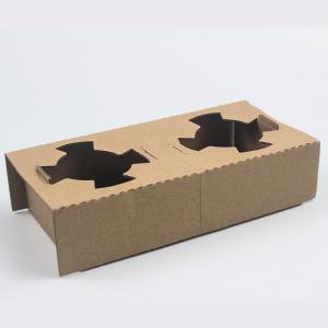 Disposable Biodegradable Paper Tableware Custom Logo Printed 2-Compartment Cup