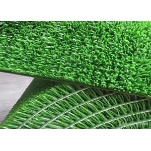 1m X 16m PE Surface Green Color Gold Mining Carpet For Recovering Gold From Tailings